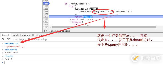 怎么从零开发微信小程序搜索组件