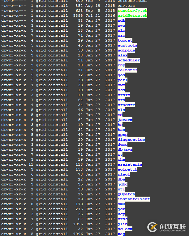 Oracle 12.2 GRID如何安装