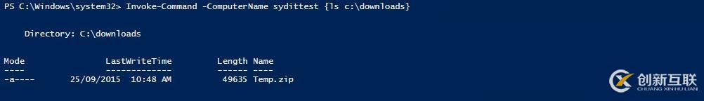 Powershell DSC 5.0 - 资源的使用