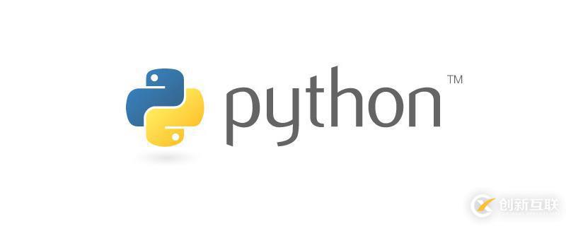 python升序和降序排序的相关介绍