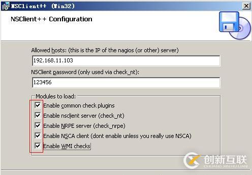 Nagios利用NSClient++监控Windows主机（4）