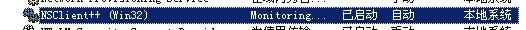 Nagios利用NSClient++监控Windows主机（4）