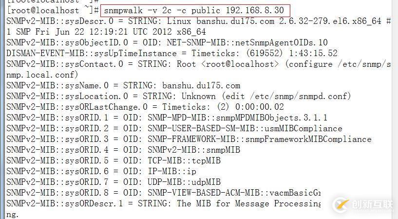 Nagios+Cacti模块——Cacti监控本地信息（七）