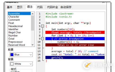 devc恢复默认设置应该怎么做