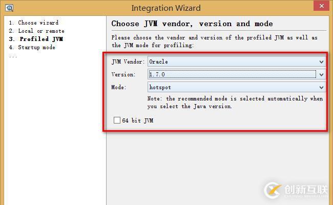 JVM监控工具2---Jprofiler