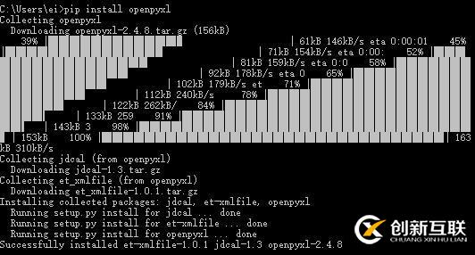 用openpyxl来实现99乘法表