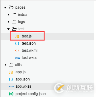 微信小程序中函数定义、页面渲染的示例分析