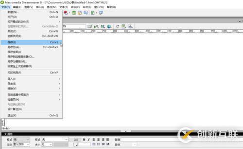 dreamweaver添加声音文件的方法