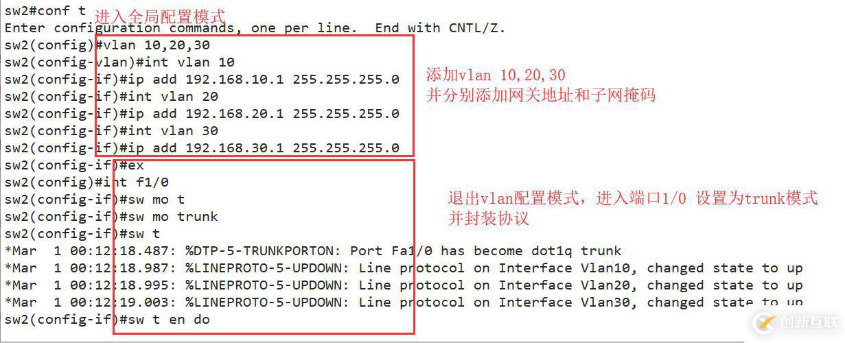 在Linux搭建一个DHCP+DNS服务器，并模拟访问web服务器