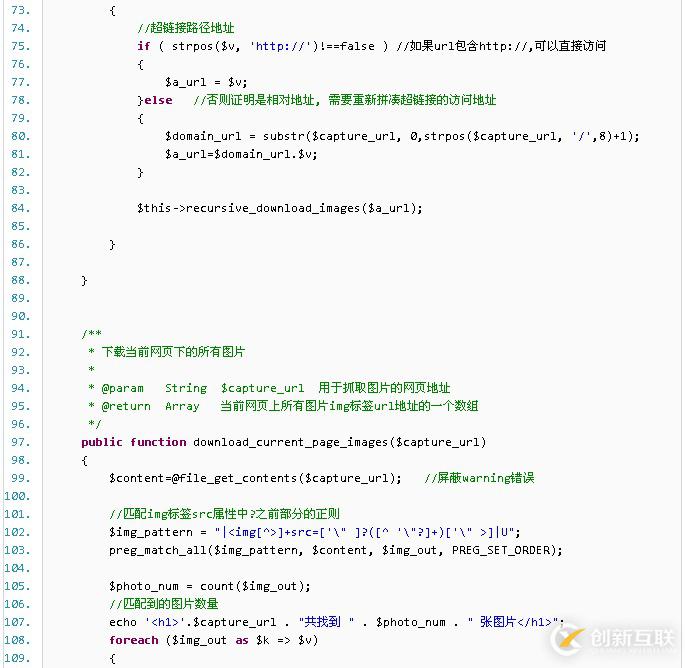 Hadoop技术在商业智能BI中的应用分析