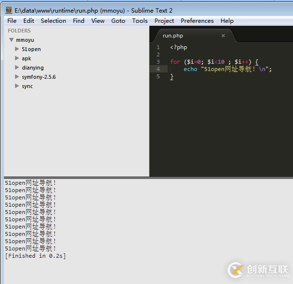 怎么在Sublime中运行PHP项目