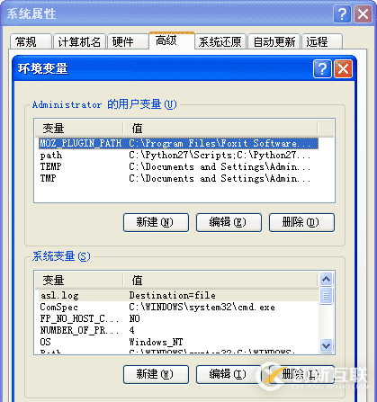 Python中安装easy_install的方法