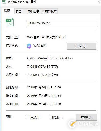 apache和php的集成安装环境有什么