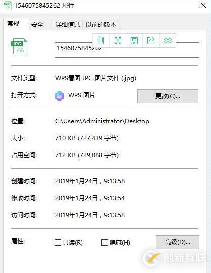 apache和php的集成安装环境有什么