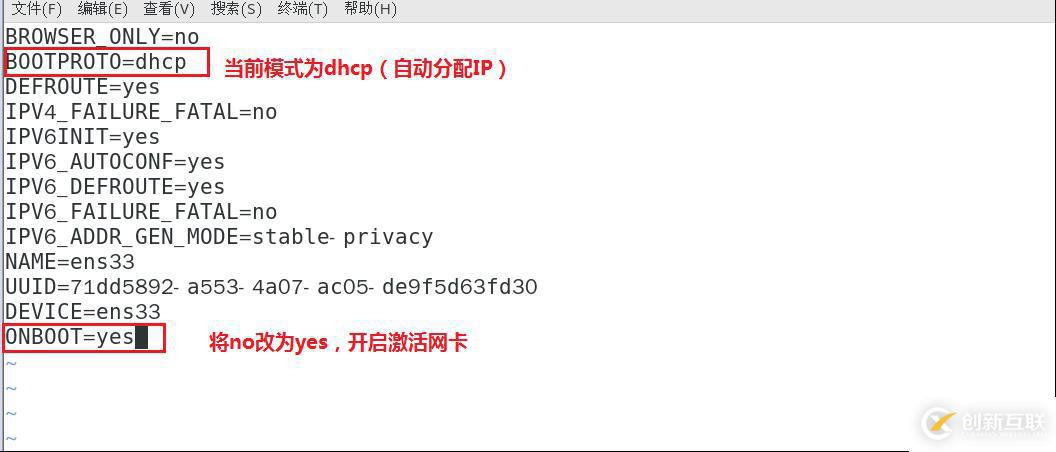 VMware14 上安装CentOS 7 图文教程