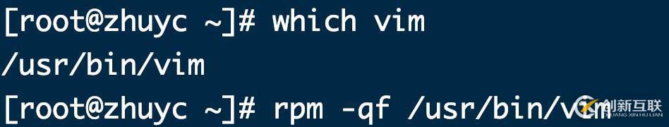 Linux怎么使用RPM工具管理软件