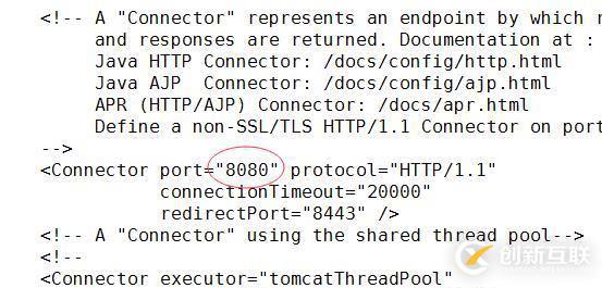 Centos7.3下如何安装配置Tomcat8