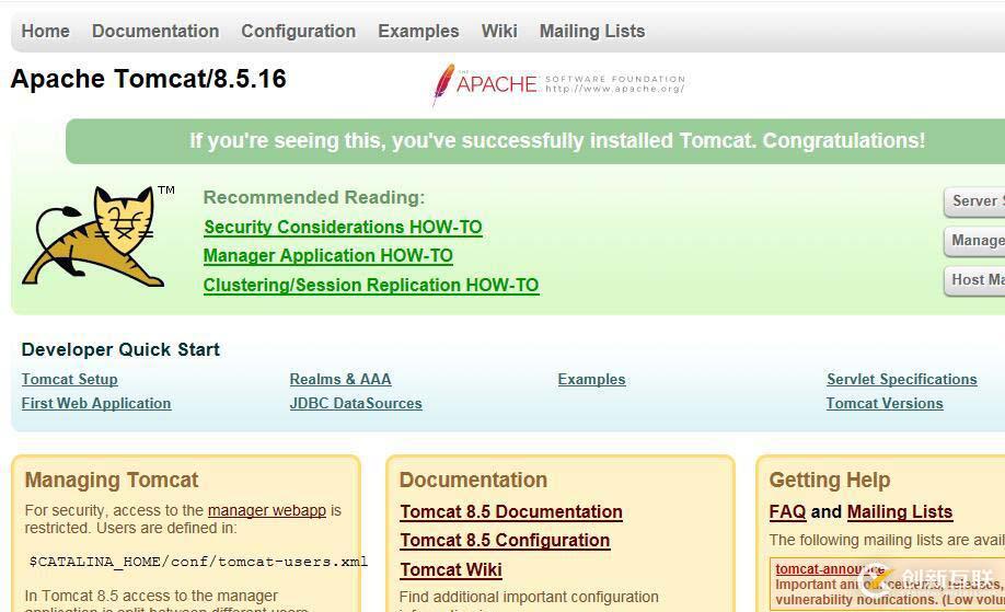 Centos7.3下如何安装配置Tomcat8