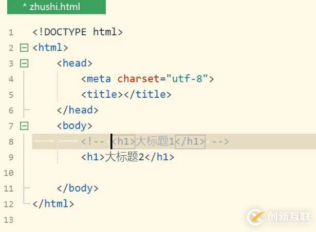 php ascii转换字符的方法有哪些