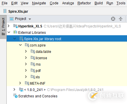 Java如何实现Excel文档添加超链接