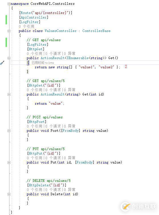 （五）.NET Core中过滤器Filter的使用介绍