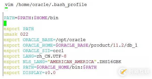 Linux-Centos6.5-Oracle数据库安装-DNS安装