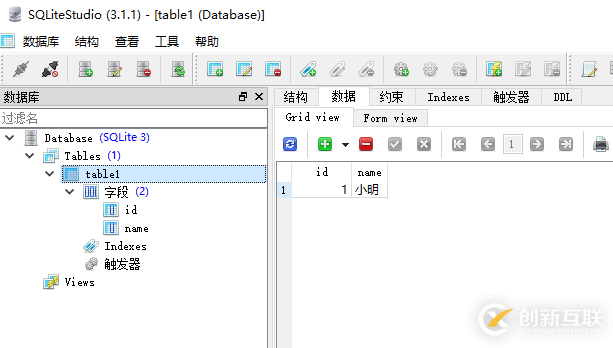 如何在C#项目中安装与使用SQLite