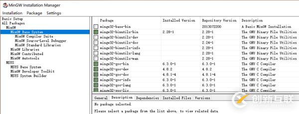 VSCode配置C/C++并添加非工作区头文件的方法