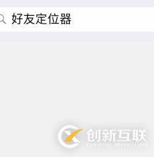 如何实现PHP与Web页面的交互