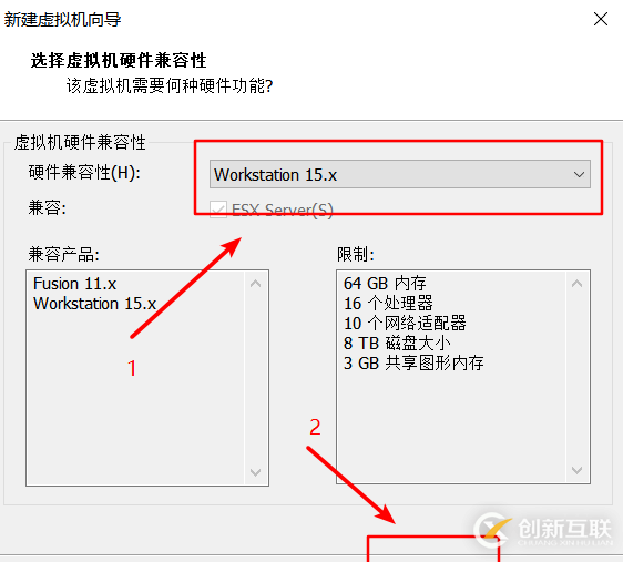 怎么在vmware虚拟机中安装Linux系统、