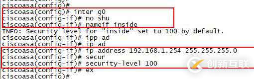 防火墙   FIREWALL