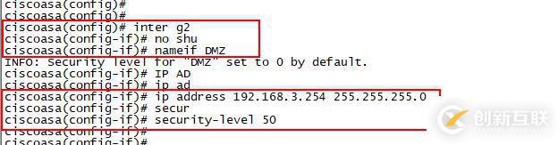 防火墙   FIREWALL