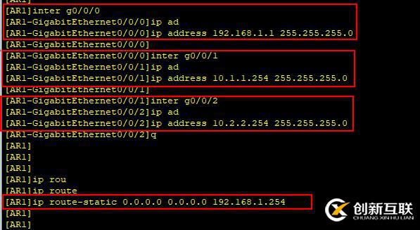 防火墙   FIREWALL