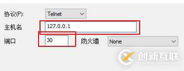 防火墙   FIREWALL