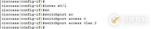 防火墙   FIREWALL