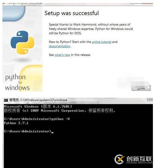 安装python3的方法