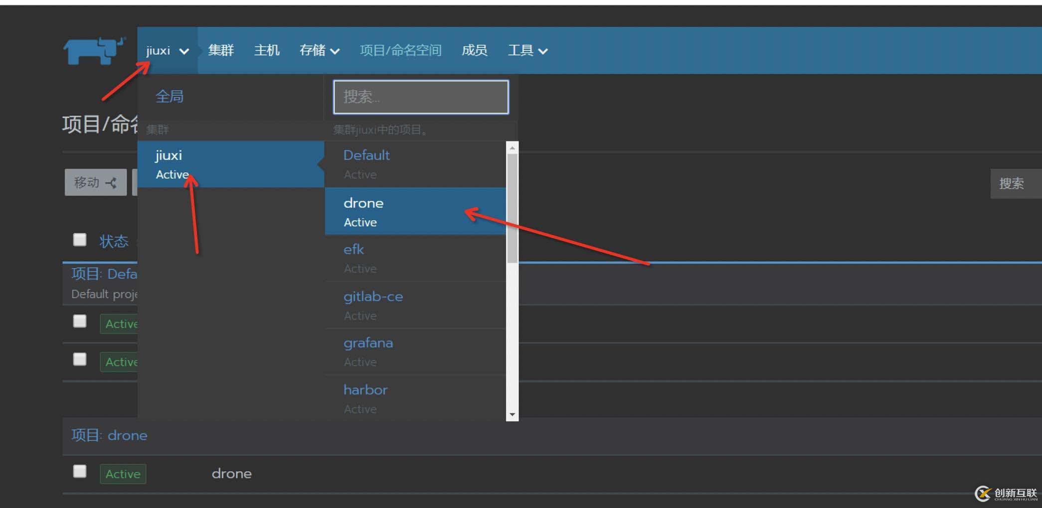 MySQ实现数据备份的方法