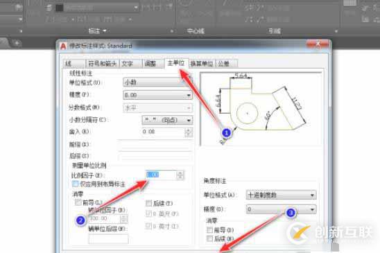 如何通过PHP内置web服务器实现简单的调试应用