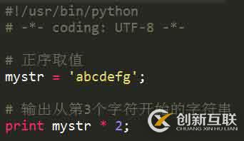 Python怎么截取某段字符串