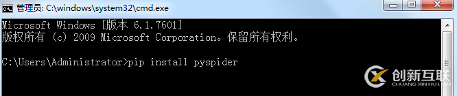 Pyspider爬虫框架怎么在Python中使用