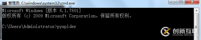 Pyspider爬虫框架怎么在Python中使用