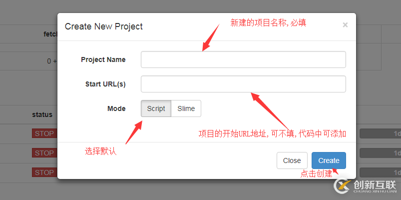 Pyspider爬虫框架怎么在Python中使用