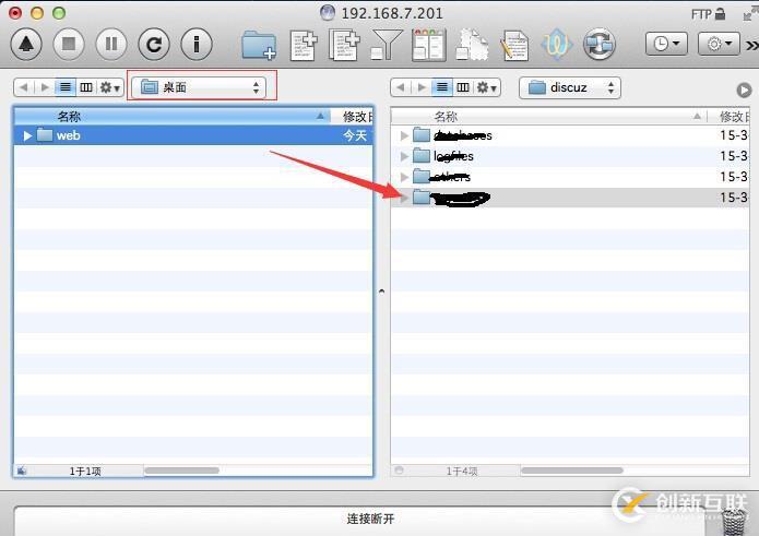 Mac OS通过 FTP工具上传文件的方法