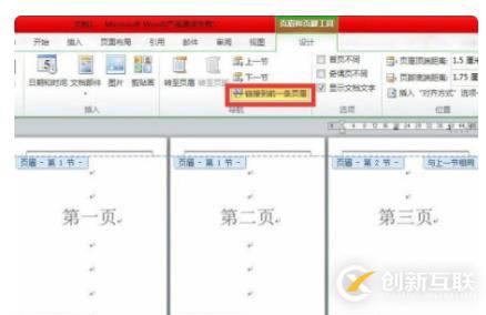 一句Python代码能解决需求才是优秀的Coder