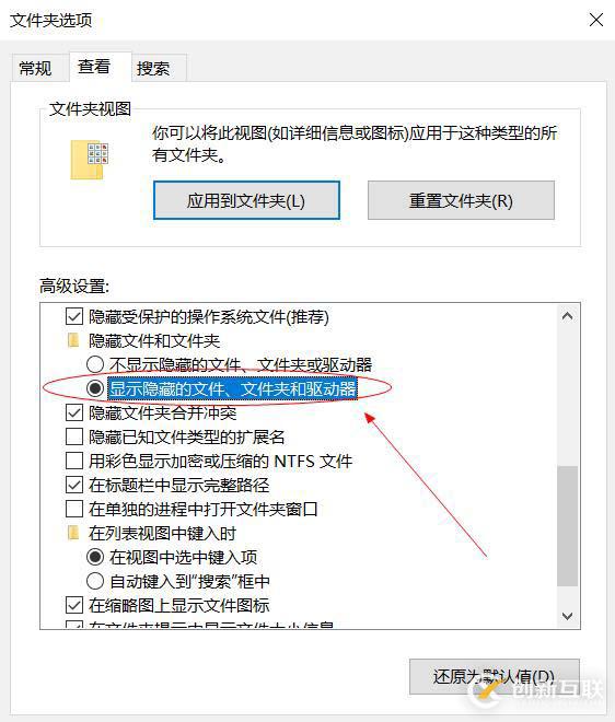 Git同步更新操作GitHub和码云仓库上面的代码