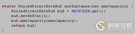 Java与Netty怎样实现高性能高并发