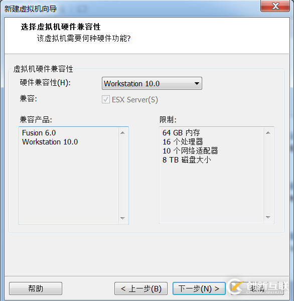 vmware10.0破解版如何安装centos