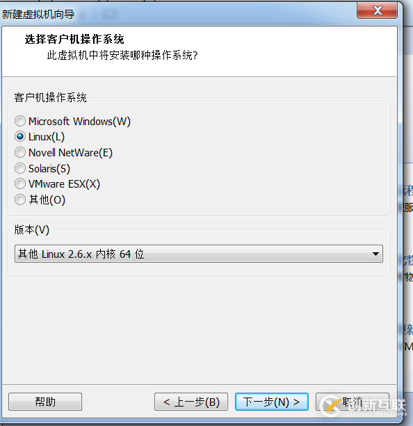 vmware10.0破解版如何安装centos