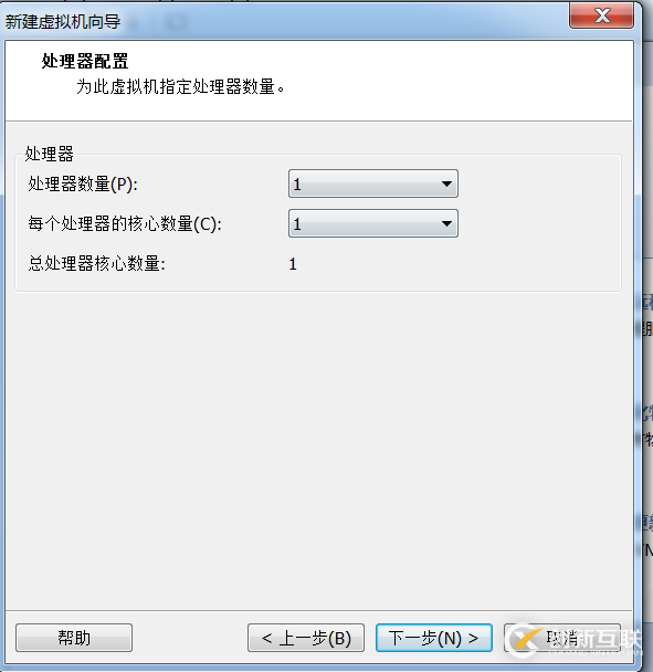 vmware10.0破解版如何安装centos