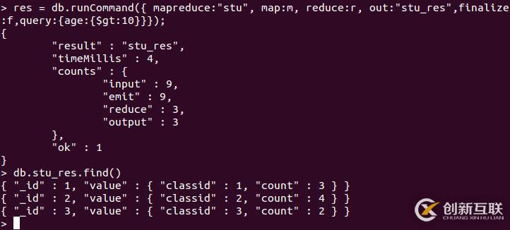 MongoDB实战（4）MapReduce